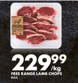 Woolworths Free Range Lamb Chops kg