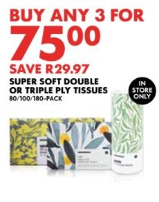 Super soft double or triple ply tissues