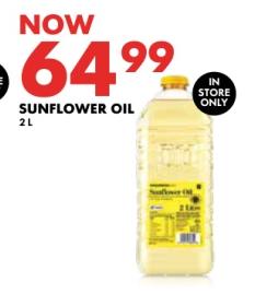 Sunflower Oil