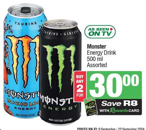 Monster Energy Drink 500 ml Assorted