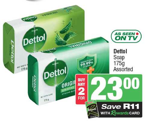 Dettol Soap 175g Assorted