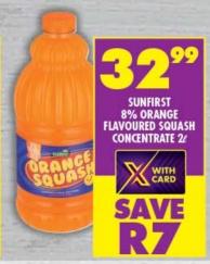 Sunfirst 8% Orange Flavoured Squash Concentrate 2L