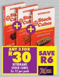 Ritebrand Stock Cubes 3x12 Per Pack Any 3