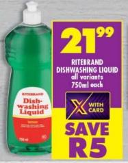 RITEBRAND DISHWASHING LIQUID all variants 750ml each