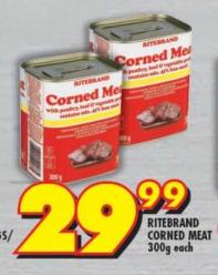 RITEBRAND CORNED MEAT 300g Each