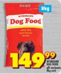 RITEBRAND DOG FOOD all variants 8kg each