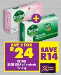 DETTOL BATH SOAP all variants 2x175g ANY 2