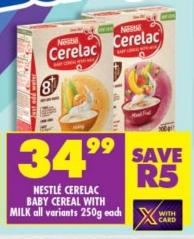 Nestlé Cerelac Baby Cereal with Milk All Variants 250g Each