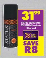 STATUS DEODORANT FOR MEN all variants 130ml each