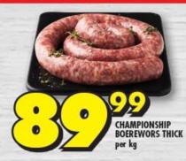 Championship Boerewors Thick Per Kg