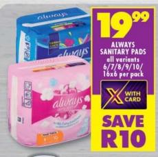 Always Sanitary Pads, all variants 6/7/8/9/10/16x6 per pack