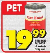 RITEBRAND Cat Food all variants 425g each