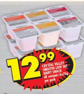 Crystal Valley Smooth Low Fat Dairy Snack 6x75gm