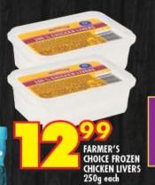 Farmer's Choice Frozen Chicken Livers 250g