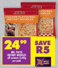 Mr. Pasta Instant Noodles all variants 5x60g per pack