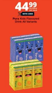 Pura Kids Flavoured Drink All Variants 6x200gm