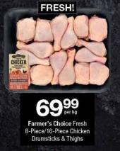 Farmer's Choice Fresh 8-Piece/16-Piece Chicken Drumsticks & Thighs