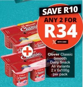 Clover Classic Smooth Dairy Snack All Variants ANY 2 FOR 