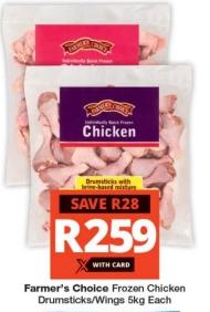 Farmer's Choice Frozen Chicken Drumsticks/Wings