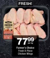 Farmer's Choice Fresh 8-Piece Chicken Wings 1kg