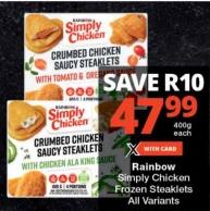 Rainbow Simply Chicken Frozen Burgers All Variants 400g 