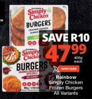 Rainbow Simply Chicken Frozen Burgers All Variants 400g