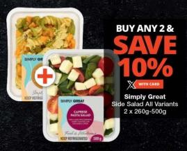 Simply Great Side Salad 2x260 gm -500 gm 