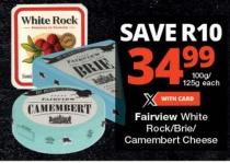 Fairview White Rock/Brie/Camembert Cheese 100 gm / 125 gm 