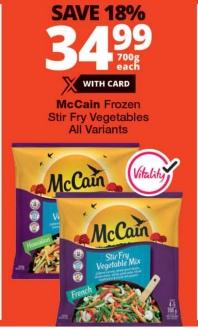 McCain Frozen Stir Fry Vegetables All Variants