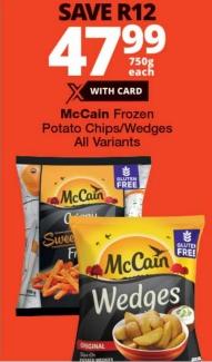 McCain Frozen Potato Chips/Wedges All Variants 750gm