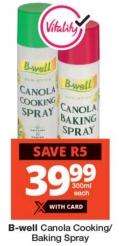 B-well Canola Cooking/Baking Spray 300ml