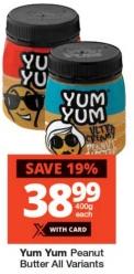 Yum Yum Peanut Butter All Variants 400gm