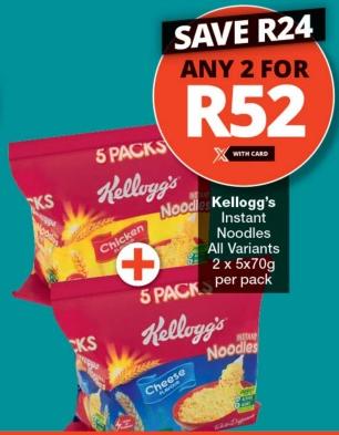 Kellogg's Instant Noodles All Variants 2x5x70gm