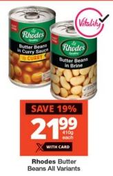 Rhodes Butter Beans in Curry Sauce and Butter Beans in Brine 400gm