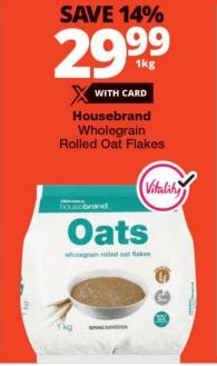 Housebrand Wholegrain Rolled Oat Flakes