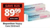 Bepanthen Nappy Care Ointment 50g