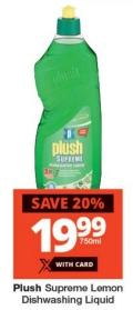 Plush Supreme Lemon Dishwashing Liquid 750 ml 