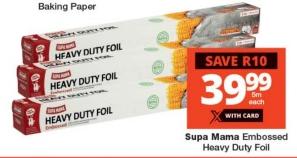 Supa Mama Embossed Heavy Duty Foil 