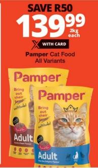 Pamper Cat Food All Variants