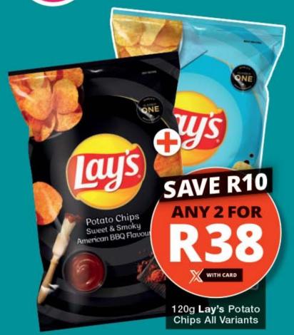 Lay's Potato Chips All Variants120gm 