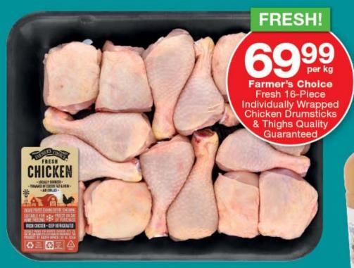 Fresh 16-Piece Individually Wrapped Chicken Drumsticks & Thighs Quality Guaranteed per kg 