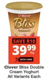 Clover Bliss Double Cream Yoghurt 1 kg 