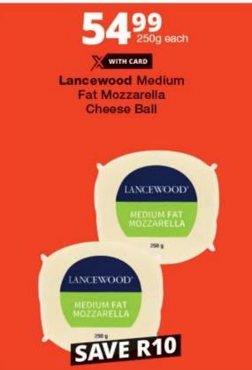 Lancewood Medium Fat Mozzarella Cheese Ball 250 gm 