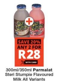 Parmalat Steri Stumpie Flavoured Milk All Variants 300 ml  / 350 ml 