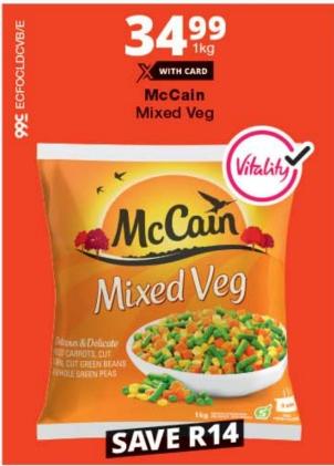 McCain Mixed Veg