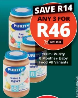 Purity Baby Food All Variants 200ml 