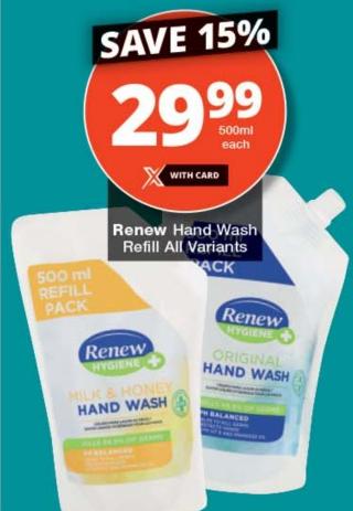 Renew Hand Wash Refill All Variants 500ml 