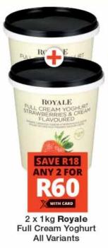 Royale Full Cream Yoghurt Strawberries & Cream Flavoured