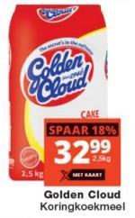 Golden Cloud Cake Flour 2.5kg