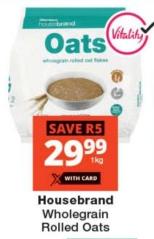 Housebrand Wholegrain Rolled Oats 1kg